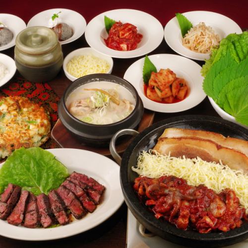 新年会ご予約受付中【女子会にぴったり】「コリアンビューティーコース」