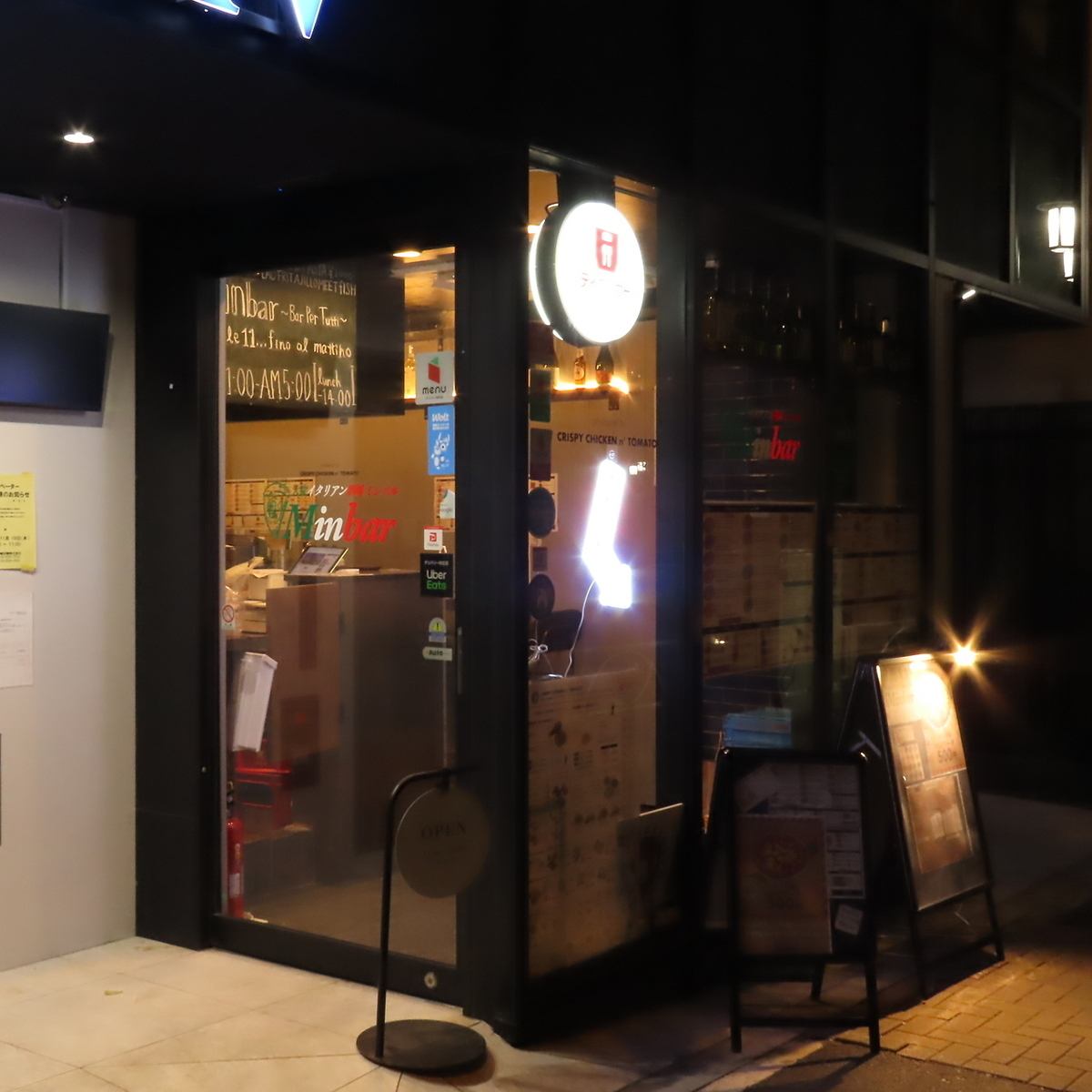 デートや記念日にもぴったりの空間をご用意♪