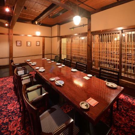 For entertainment and banquets [Jozenji] (cooking only) 9 dishes 5,500 yen (individual serving)