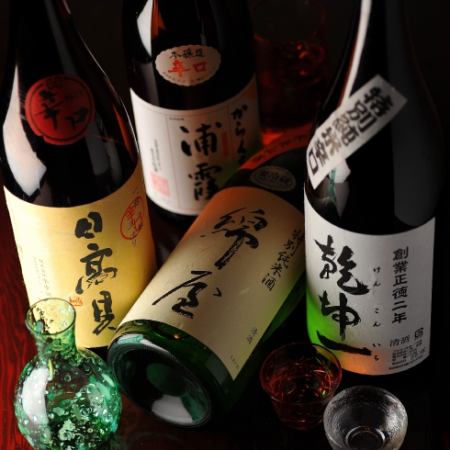All-you-can-drink 120 minutes including 15 types of local sake from Tohoku and Miyagi for 2,800 yen