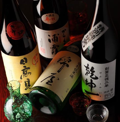 We have a large selection of local sake from Tohoku and Miyagi.