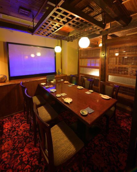 We have private rooms of various sizes.This is a private room that seats 6 people.