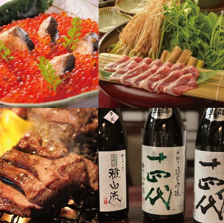 [Seri hotpot, Harako rice, Beef tongue] Sendai specialties and local sake