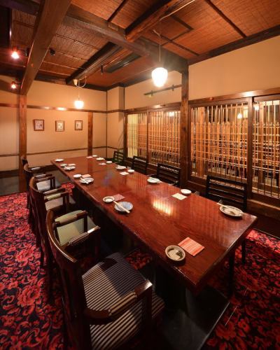 20시~2차회 코스!요리 4품 2시간 음료 무제한 코스 3500엔