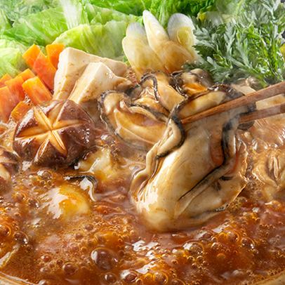 月曜～木曜限定コース【愛宕4000コース】料理5品+飲み放題付き120分