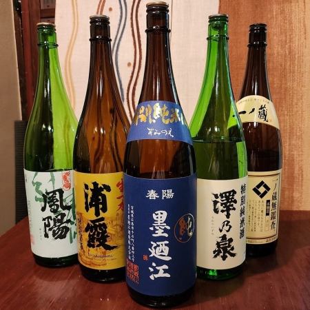【スタンダード】宮城の地酒5種付き飲み放題120分