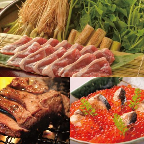 The most popular course is the "Hirose Course"