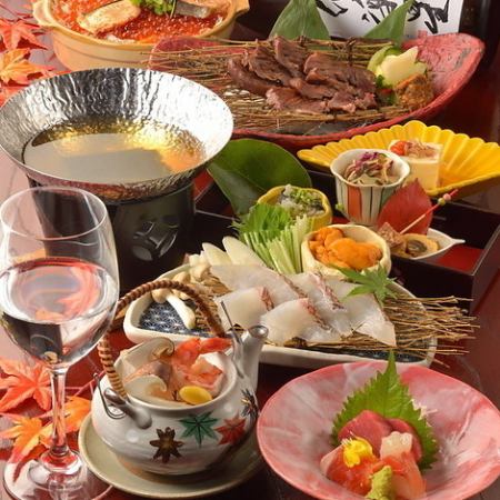 厳選東北満喫プラン【青葉8000円コース】厳選料理９品＋東北・宮城地酒飲み放題18種付き2.5時間