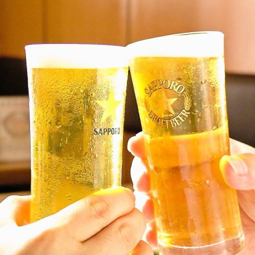 いつでも使えるクーポン