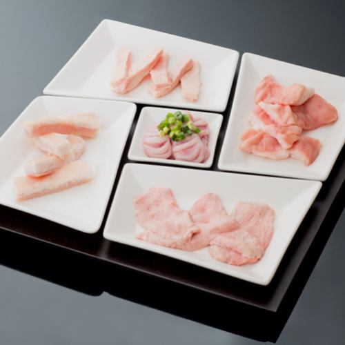 조건 호르몬 모듬