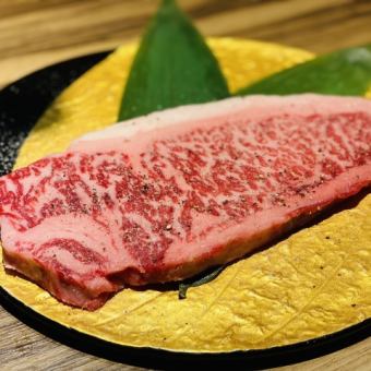 [Specially selected A5 Oita Wagyu beef steak course]