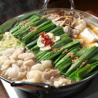 【冬季宴会】内脏火锅10道菜、2.5小时无限畅饮、5,000日元套餐