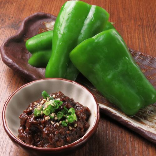 Homemade meat miso green pepper
