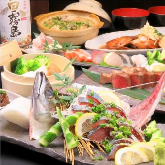 【어른의 호화 망년회】 식사만 사주 송년회 코스 5000엔(부가세 포함)