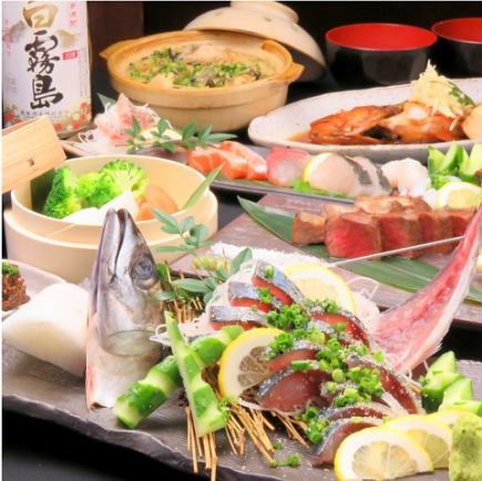 【어른의 호화 망년회】 식사만 사주 송년회 코스 5000엔(부가세 포함)