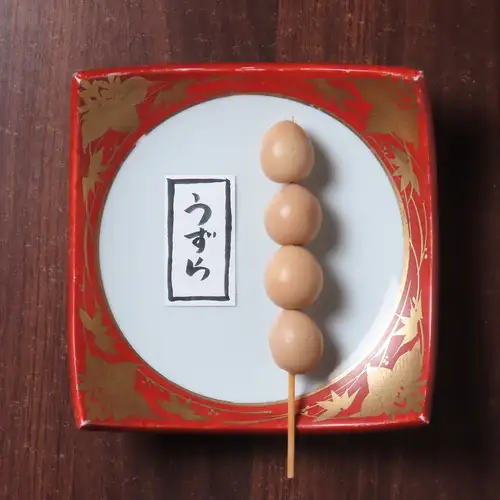 うずらの玉子