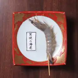Angel's shrimp