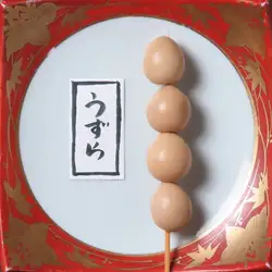 うずらの玉子