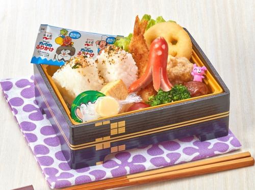 ★ <14> Children's bento box