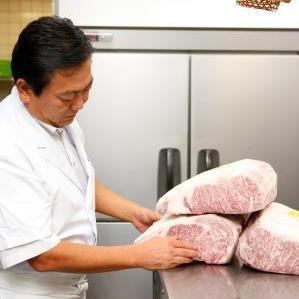 The real pleasure of carefully selected Kuroge Wagyu beef