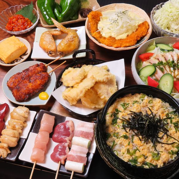 名古屋コーチンを使った料理が満喫できるコース★【90分飲み放題付《おまかせコース 6600円(税込)》】