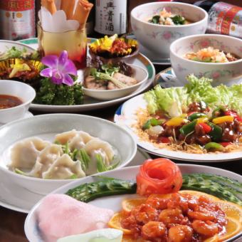 【当日OK★】90分飲み放題付！おまかせ料理全5品のお得なハッピーコース⇒4000円(税込)