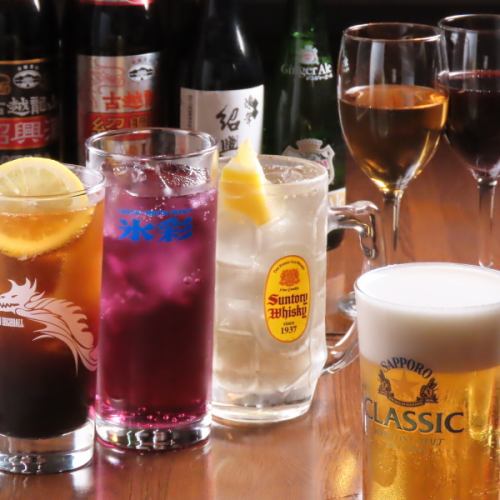 種類豊富なお酒が自慢♪ぜひお料理と合わせて