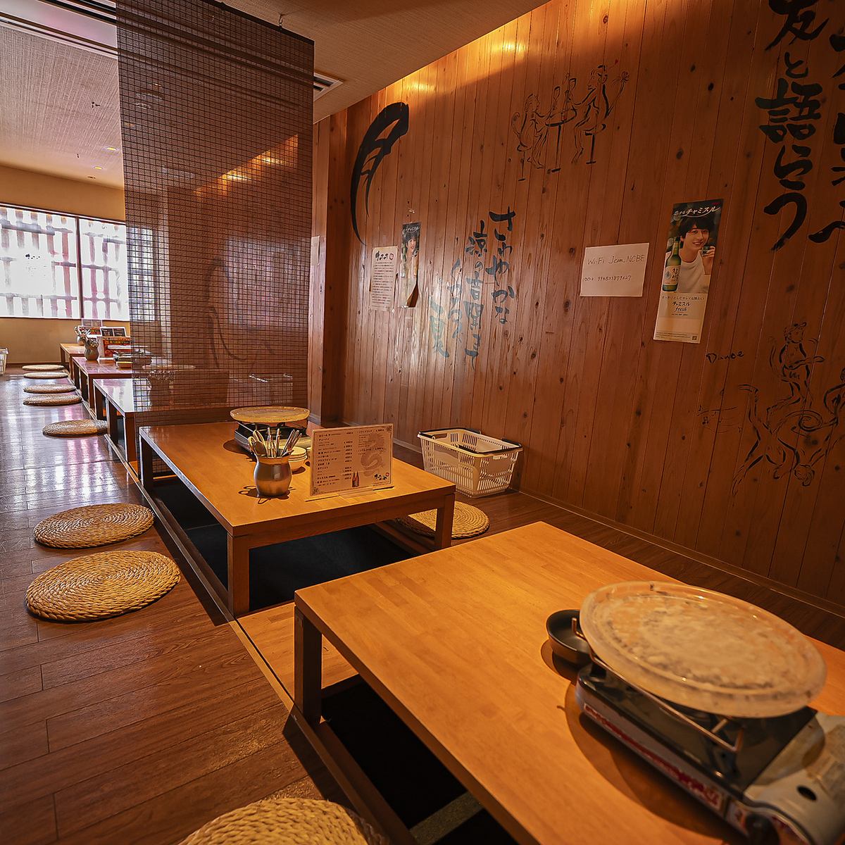 気の合う仲間や同僚と語り合うのに最適な掘り炬燵席ございます。