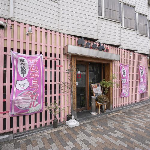 駅チカ♪寺田町駅徒歩2分