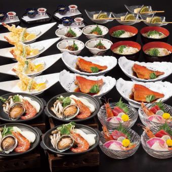Abalone and shrimp seafood gotoku grill course [8 dishes, 2 hours all-you-can-drink included] 7,000 yen (tax included)
