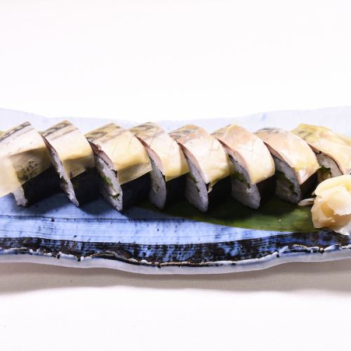 Specialty: Thick mackerel sushi roll