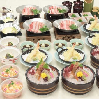【期間限定】單獨提供！迎送會特別套餐 3,300日圓（含稅） 僅食物/共8道菜