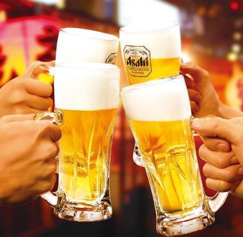 飲み放題コースが定額でお得です♪普段使いにもピッタリ◎