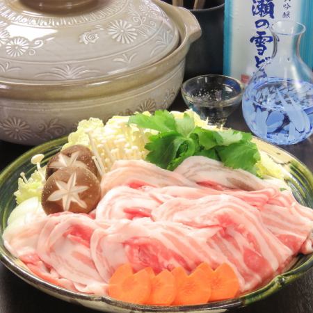 [Single item] Mochi pork shabu-shabu ⇒ 3,300 yen! ☆Available for 2 or more people☆