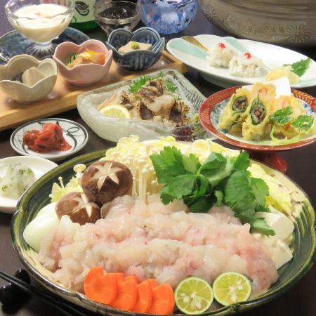 [Limited time offer] A satisfying conger eel dish that lets you enjoy the deliciousness of conger eel to your heart's content⇒8,000 yen (tax included)