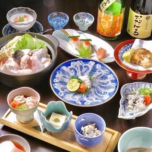 [Very satisfying] Fugu Kaiseki course ⇒ 11,000 yen! ☆ A luxurious moment ☆