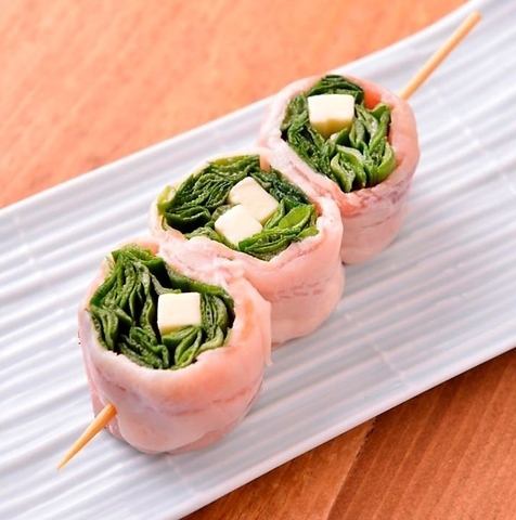 Vegetable rolls are delicious ★