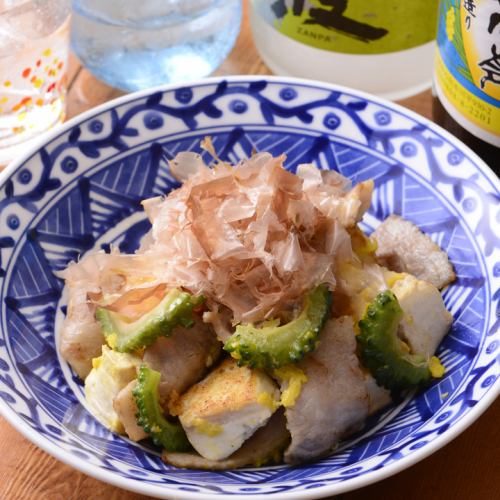 Enjoy popular Okinawan cuisine ★