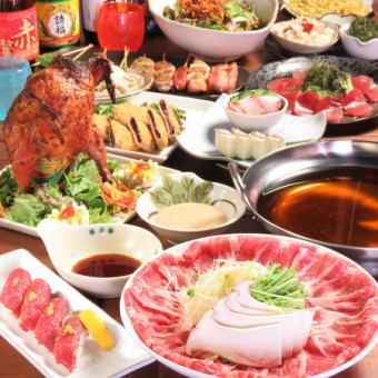 ★Our most popular item★ 10 dishes, 2 hours of all-you-can-drink including draft beer → 4,480 yen
