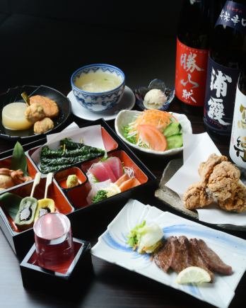 【120分飲み放題付！】備長炭で焼く【絶品！牛たん堪能コース】全≪8品≫5500円！