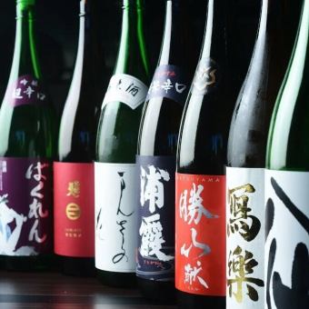 【120分プレミアム飲放題付】仙台牛たんと山形芋煮を味わう東北地酒飲み放題コース全8品6,500円