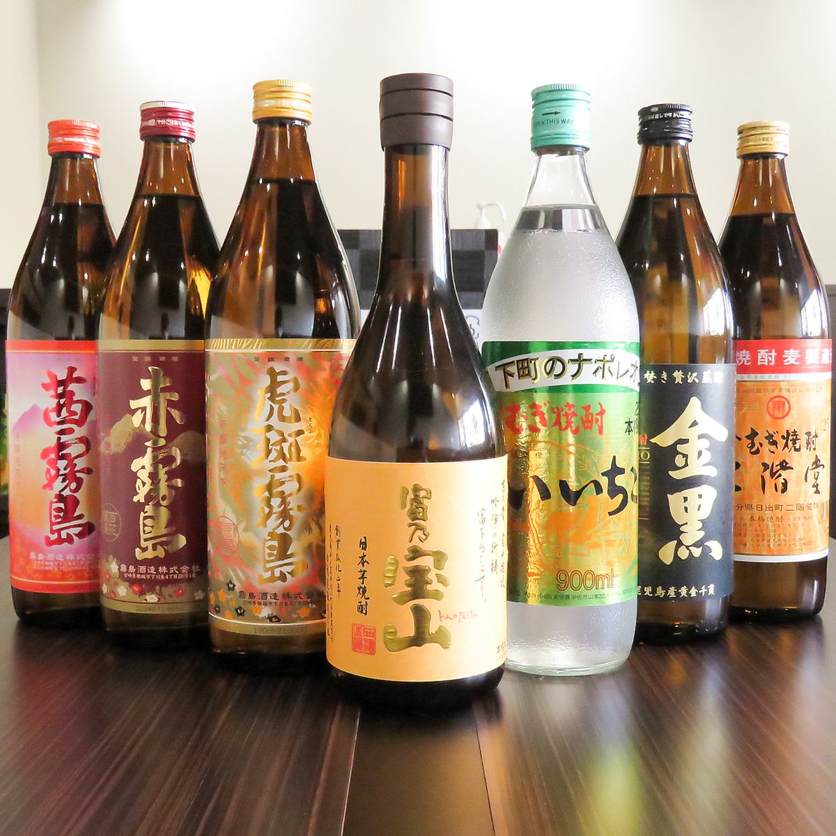 仕事終わりに同僚や友人とのサク飲みに!