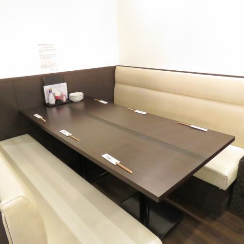 【ゆったりソファ―席!】