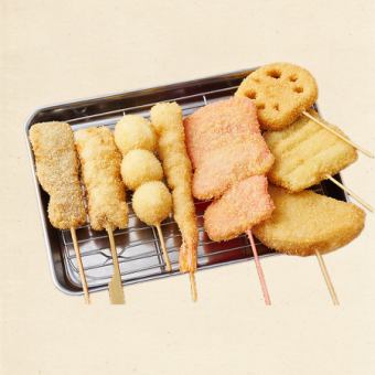 【串盛り】定番8本盛り