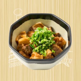 牛すじ土手