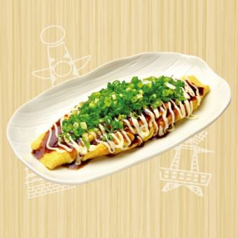葱まみれチー平焼き