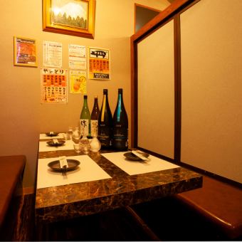 ◆4～6完全個室◆落ち着いた照明がうれしい、少人数様向けの個室です。接待や友人同士でのご利用に♪ママ友会やチョットした飲み会にも是非♪お仲間との気兼ねない宴席に最適☆