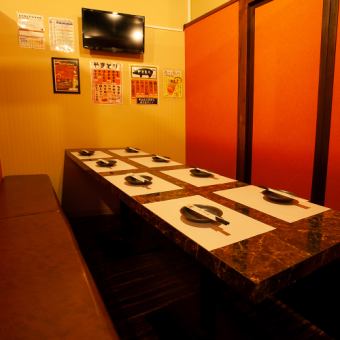 ◆6～12完全個室◆落ち着いた照明がうれしい、少人数様向けの個室です。接待や友人同士でのご利用に♪合コンや小規模宴会にも是非♪お仲間との気兼ねない宴席に◎