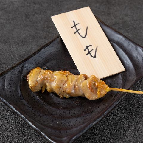 まぐろの断面刺しステーキ