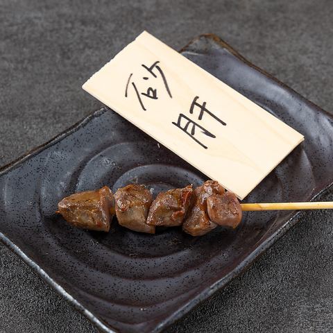 砂肝串（たれ・塩）